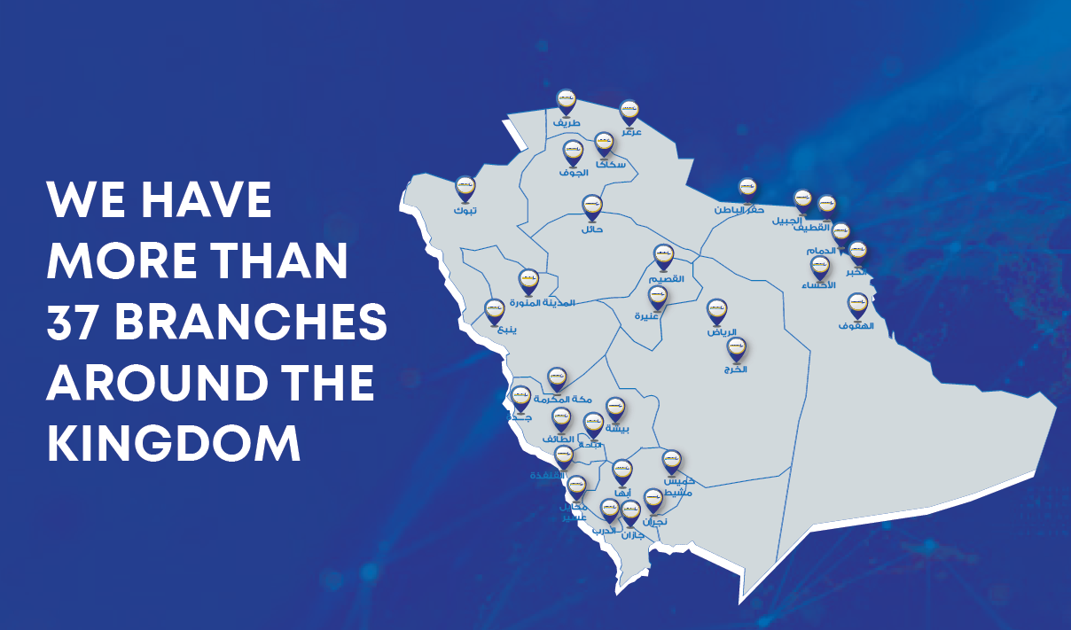 Map showing IRC branches across Saudi Arabia
